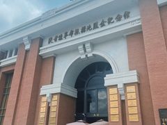 -照金红色旅游名镇