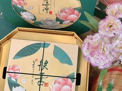 -汕头金海湾大酒店(万象城店)