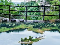 -易水湖景区