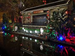 -归觅·西关小姐人文艺术馆(荔枝湾店)