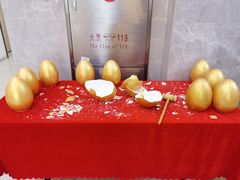 -团圆口腔·种植中心(锦江院区)