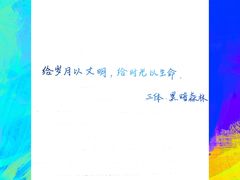 -瑞幸咖啡(第一城店)
