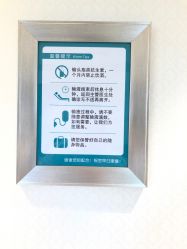 点击看大图 -昆明梦想医疗美容医院