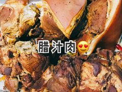 -郑记biangbiang面(钟楼店)