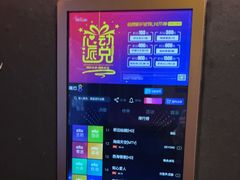 -欢唱99KTV(葵涌店)