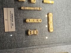 -黄金博物馆