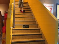 -麦当劳(安立路店)