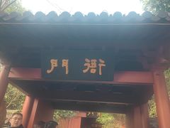-杭州宋城