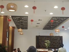 -王興記(中山路店)