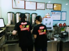 -沪上阿姨鲜果茶(华新大街店)