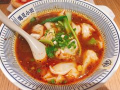 -遇见小面(深圳中心书城店)