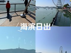 -蠡湖大桥公园