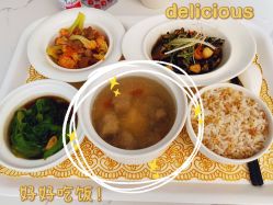 点击看大图 -乐茵敔山湾月子中心(独栋湖景店)