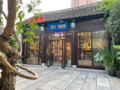 -回龙窝历史文化街区