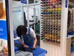 -爱革·洗衣改衣·洗鞋修鞋·洗包修包·奢侈品护理(高岛屋店)