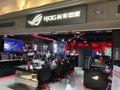 -ROG玩家国度(美罗城店)