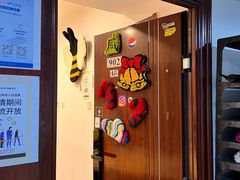 -A+毛毛毯·高温珐琅·银饰DIY(三里屯店)