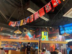 -有喜屋·日料·居酒屋(旭辉广场店)
