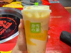 -奈雪的茶(龙湖西溪天街PRO店)