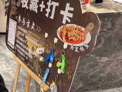 -苏州人家·精致苏帮菜(斜塘店)
