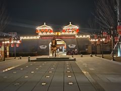-茯茶镇