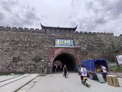 -松州古城