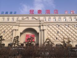 -甘井子区冠豪主题婚礼酒店宴会厅(机场店)