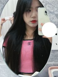 -IP SALON