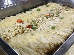 蒜蓉金针菇-大岗仙庙烧鸡(海南总店)