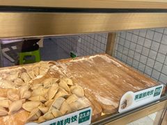 -袁记云饺(友谊路店)