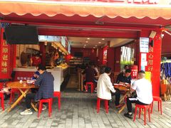 -天贵热油豆花饭·非物质文化遗产(龙脊店)