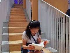 -新华文创·光的空间