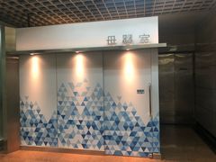 -公园前(地铁站)