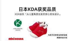 -海豚湾高端月子会所(黄浦店)