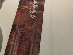 -沸腾鱼乡(知春路分店)