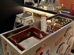 -吉野家(红博中央公园店)