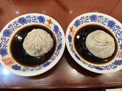 -王興記(南禅寺店)