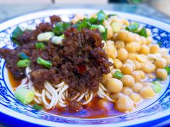 -渝之汇牛肉豌杂面