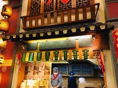 门面-南京大牌档(龙江新城市广场店)