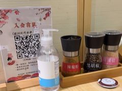 -松鱼亭·和牛烧肉(协鑫广场店)