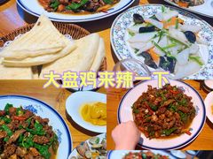 -食鸡公社辣子鸡·潍坊菜·烧烤