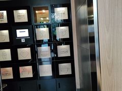 -麦当劳(望京国际商业中心店)