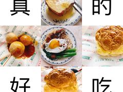 -渔记茶餐厅(渔村店)