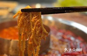 Premium Natural Tripe