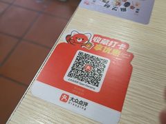 -南記粉麵(灣仔謝斐道店)