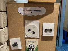 -喜茶(广州保利中环店)