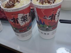 -一杯潮茶·专注潮汕茶饮(朝阳庄店)