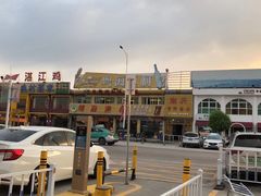 -渔人码头(洛溪店)