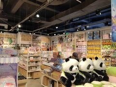 -物美超市(三里河店)