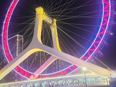 -天津之眼摩天轮